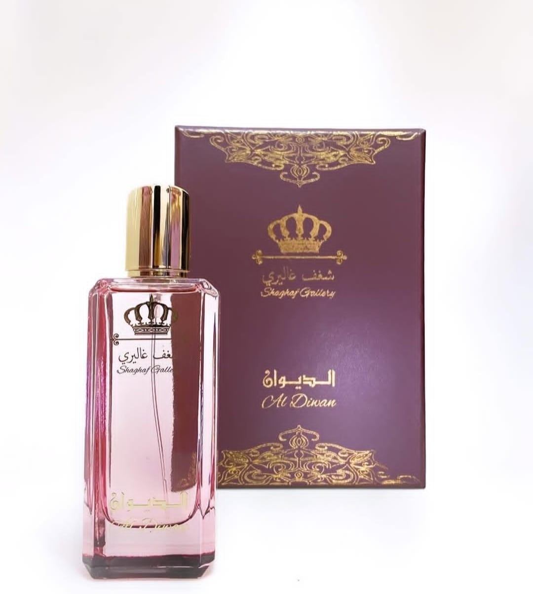 عطر الديوان تشكيلة عطور فاخرة