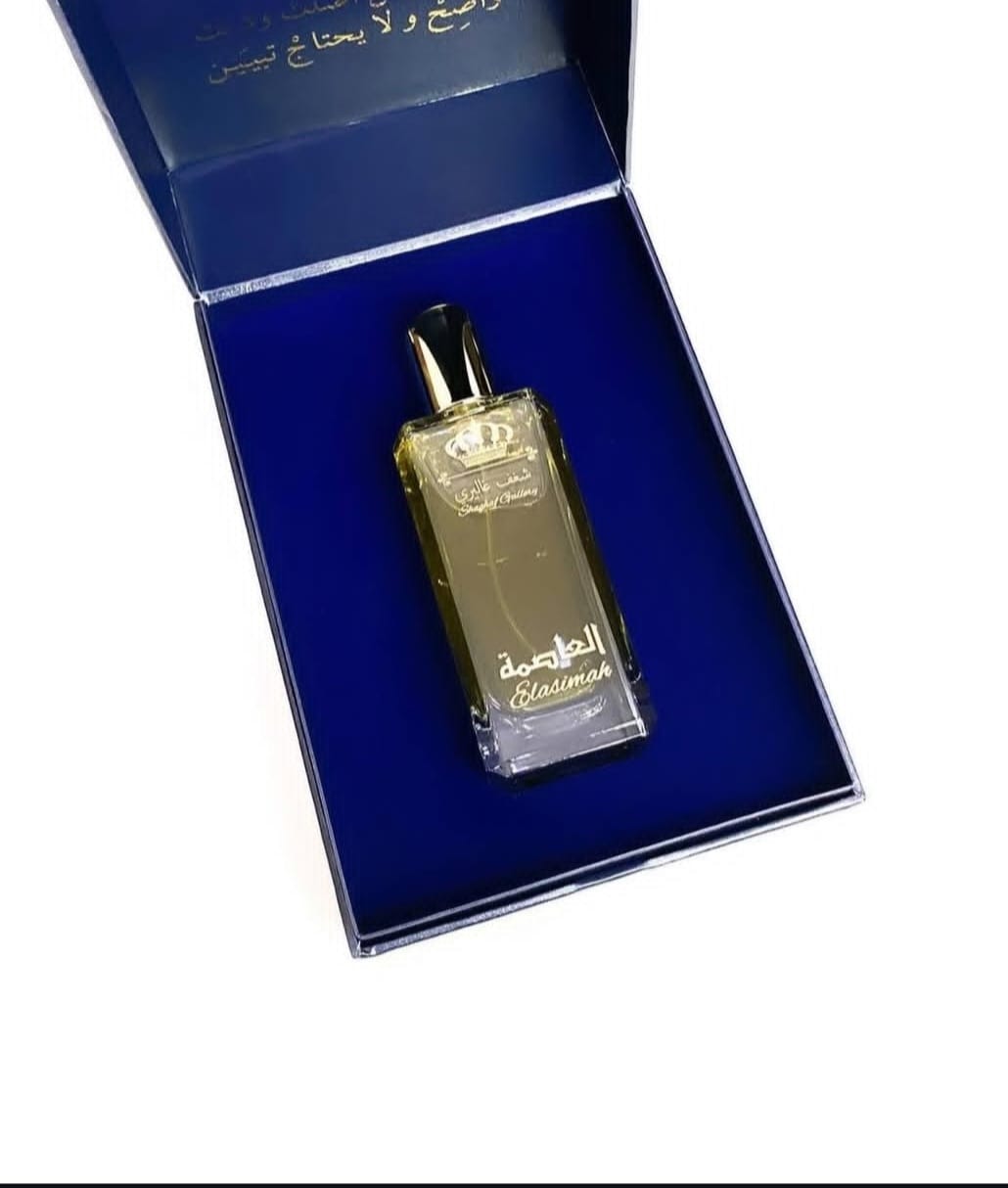 عطر العاصمة عطر انيق