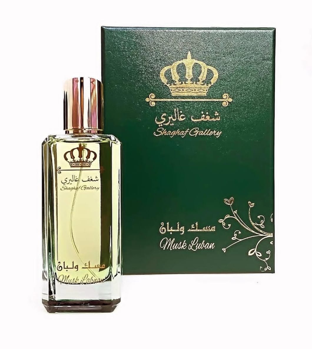 عطر مسك ولبان عطر فاخر
