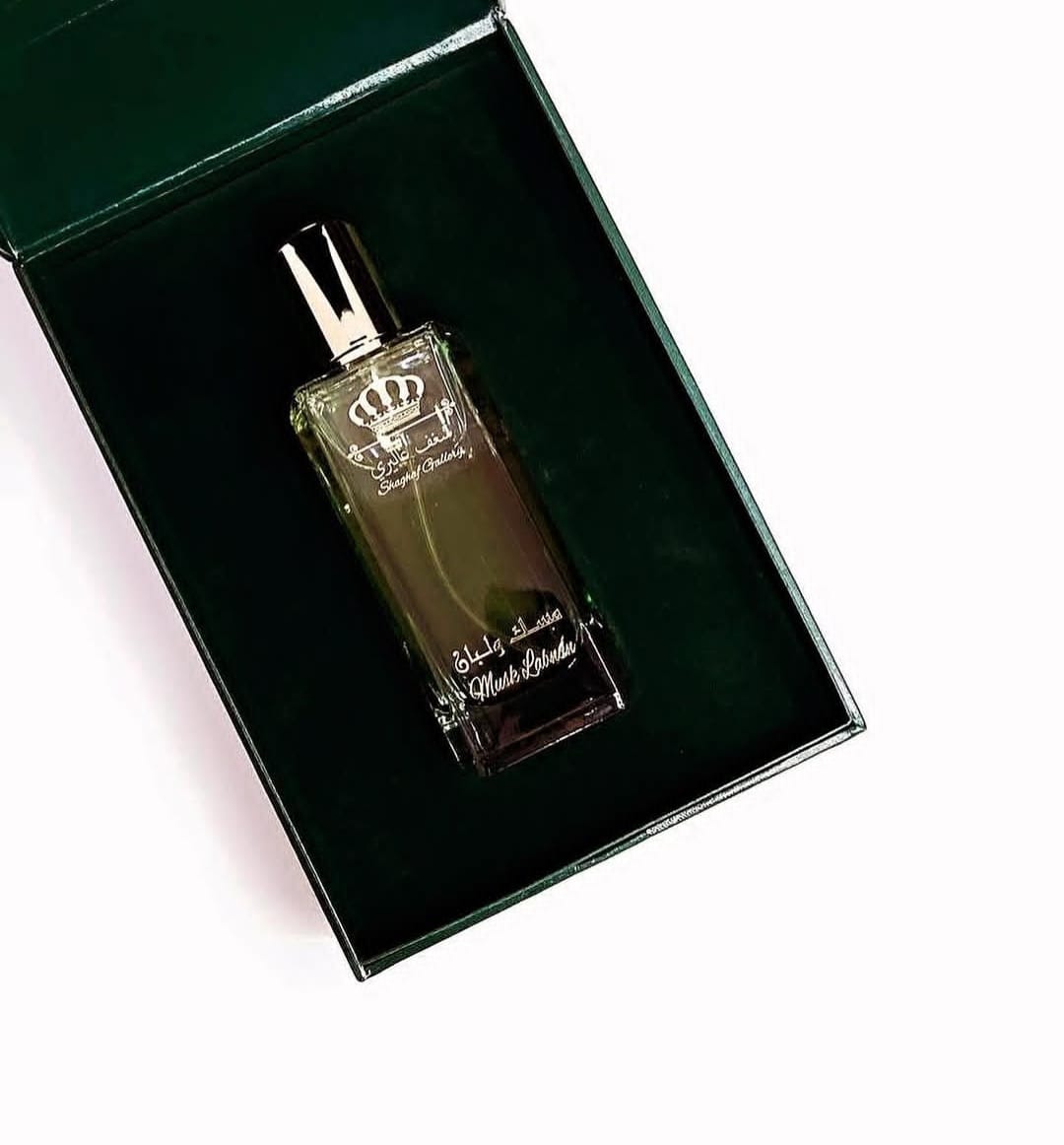 عطر مسك ولبان عطر فاخر