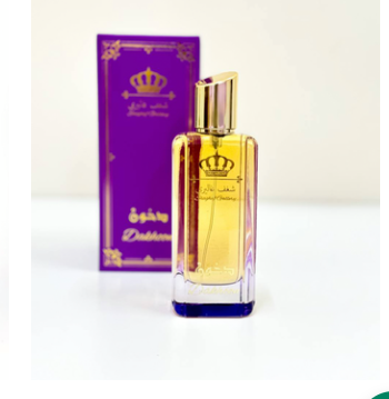 عطر دخون الخاص عطر فاخر للمناسبات الخاصة
