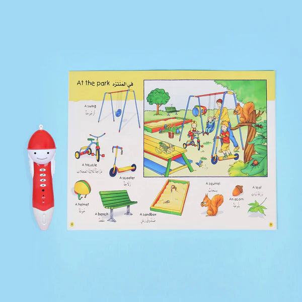 تعلم الإنجليزية والعربية مع كايو بالقلم التعليمي الناطق