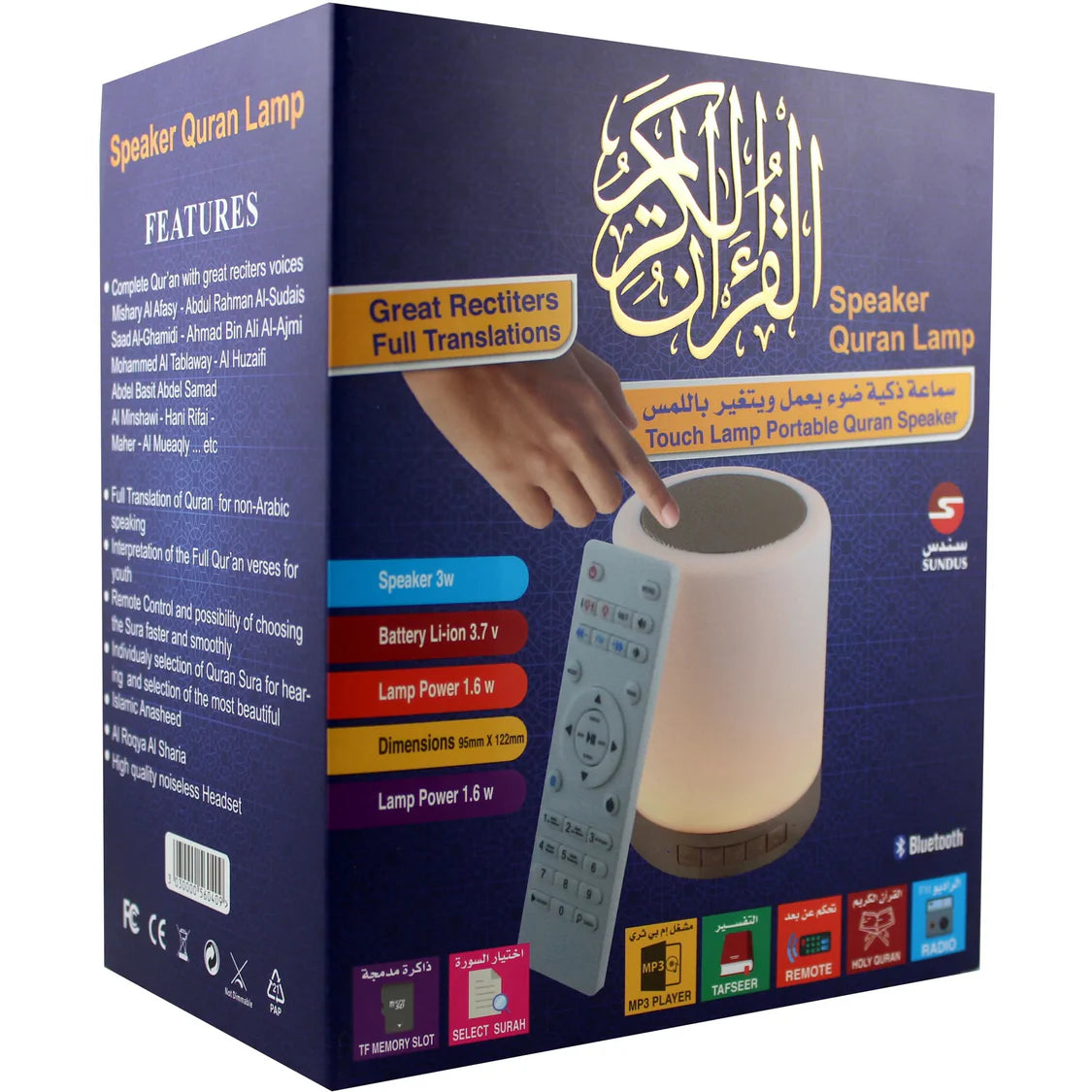 سماع القرآن المضيئة ضوء اللمس شاشة لمس