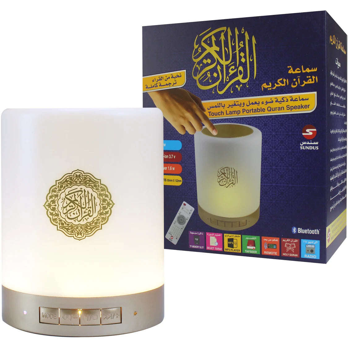 سماع القرآن المضيئة ضوء اللمس شاشة لمس