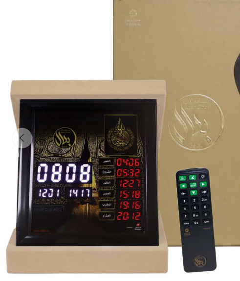 <img src="bilal-islamic-azan-clock.jpg" alt="ساعة الأذان بلال ساعة إسلامية بمواقيت صلاة دقيقة وأصوات قرّاء ومؤذنين" />
