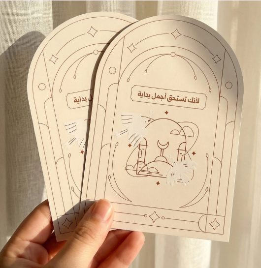 صفحات داخلية من كتاب أول مرة أصلي توضح محتوى الكتاب عن الصلاة والخشوع