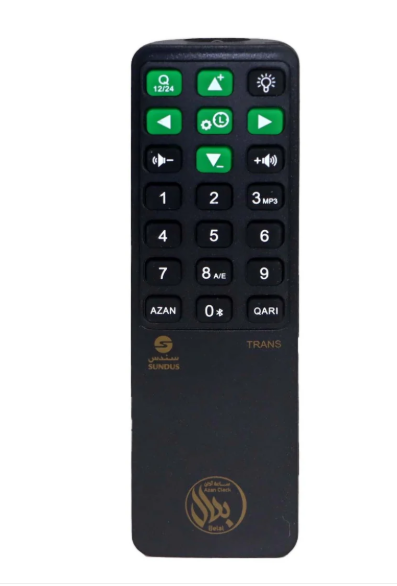 <img src="bilal-islamic-azan-clock.jpg" alt="ساعة الأذان بلال ساعة إسلامية بمواقيت صلاة دقيقة وأصوات قرّاء ومؤذنين" />
