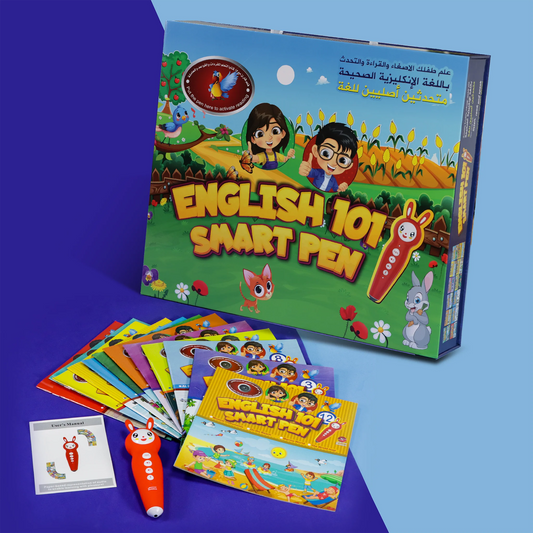 القلم الناطق باللغة الأنكليزية مع 12 كتابا لتعليم المحادثة والنطق الصحيح
