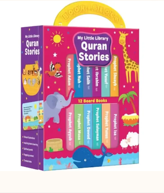 My Little Library Quran Stories 12 illustrated board books for toddlers under 5 by Saniyasnain Khan – Goodword Books – ISBN 9789394886650